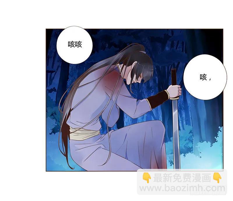 七十六章 舍命相搏(1/2)-第78话