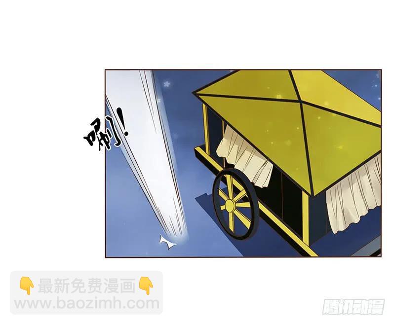 七十六章 舍命相搏(1/2)-第78话