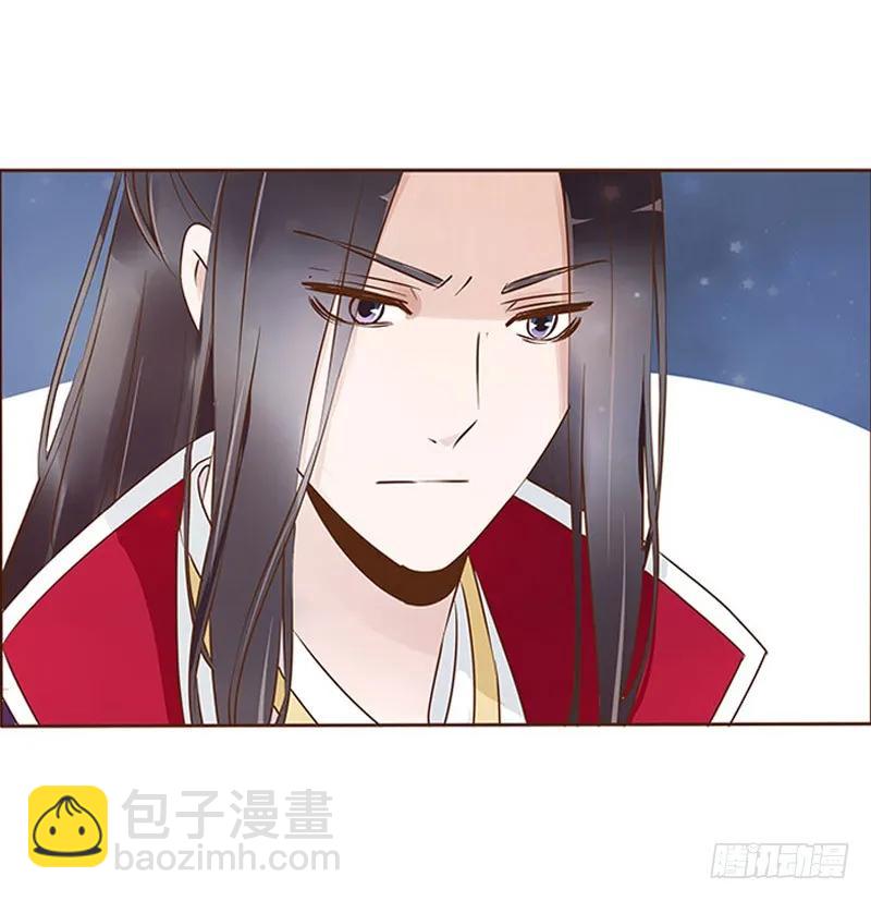 七十六章 舍命相搏(1/2)-第78话