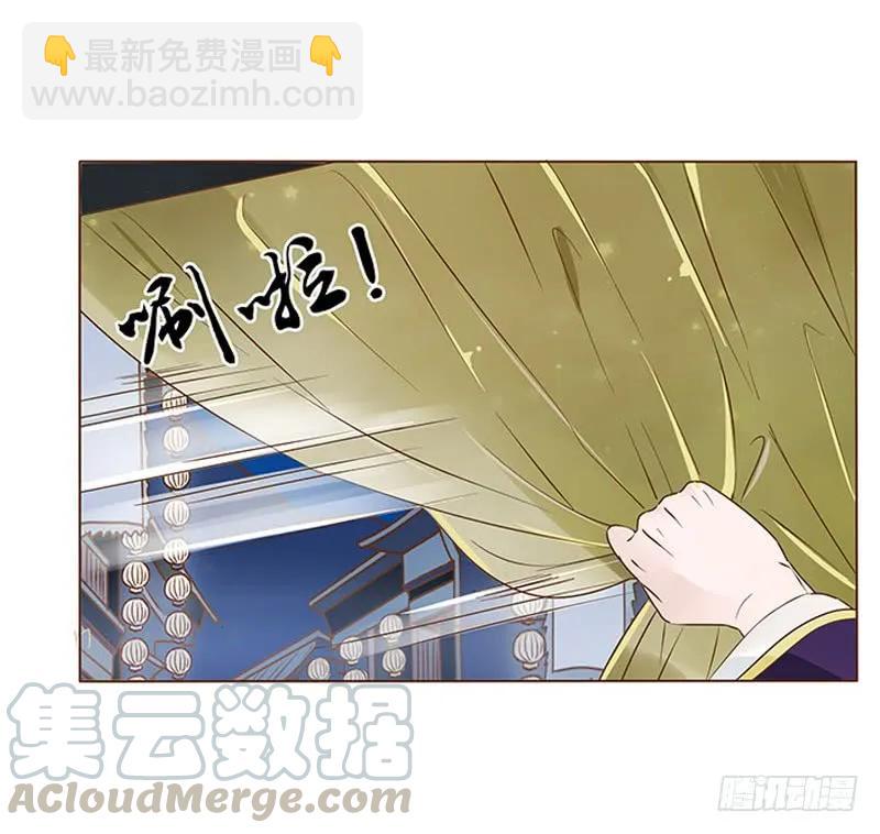 七十六章 舍命相搏(1/2)-第78话