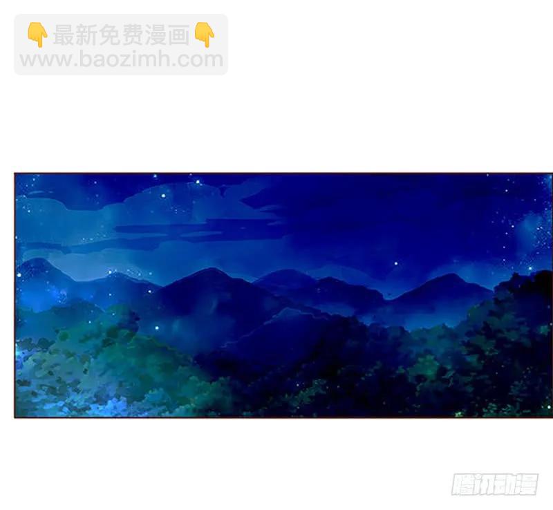 七十六章 舍命相搏(1/2)-第78话