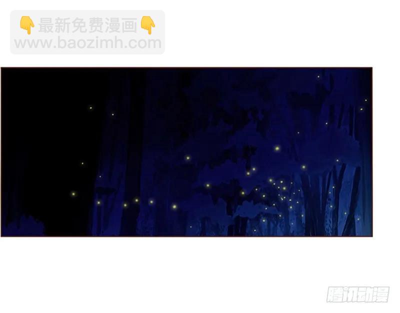 七十六章 舍命相搏(1/2)-第78话
