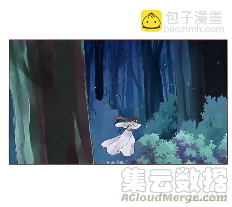 七十六章 舍命相搏(1/2)-第78话