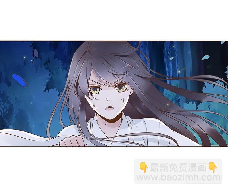 七十六章 舍命相搏(1/2)-第78话