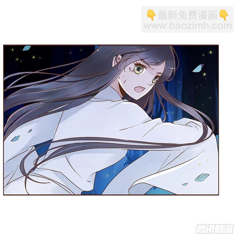 七十六章 舍命相搏(1/2)-第78话