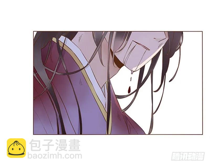 七十六章 舍命相搏(1/2)-第78话