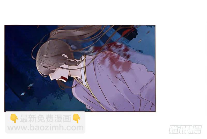 七十六章 舍命相搏(1/2)-第78话