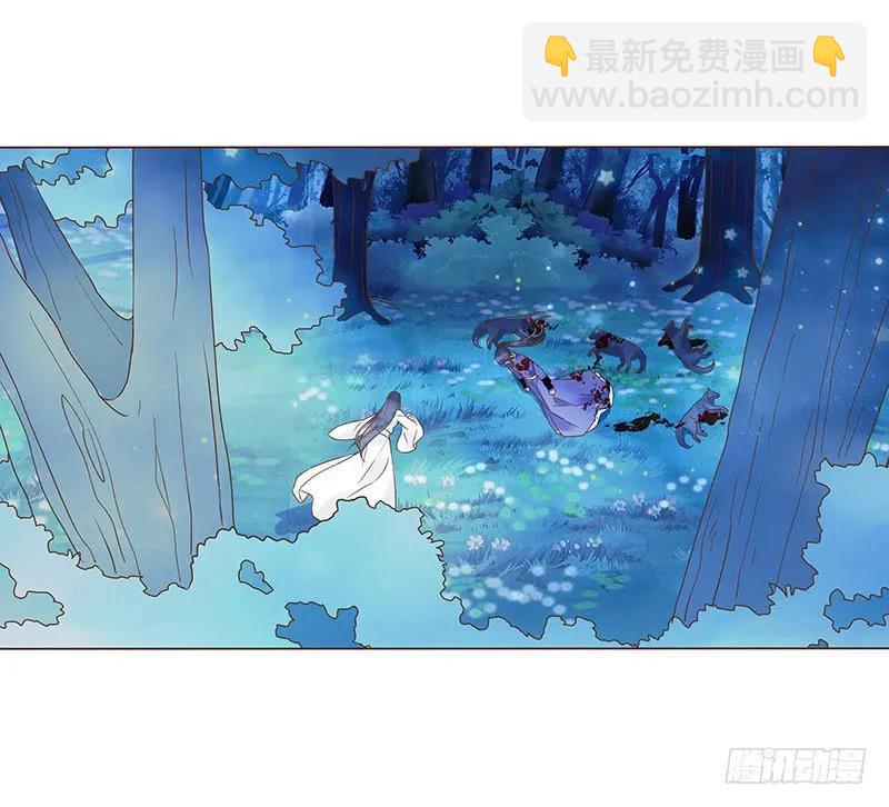 七十六章 舍命相搏(1/2)-第78话