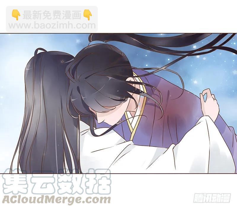 七十六章 舍命相搏(1/2)-第78话