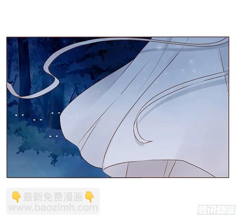 七十六章 舍命相搏(1/2)-第78话