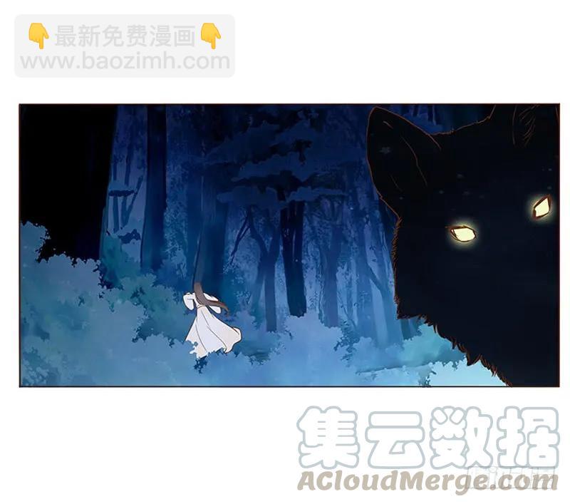 七十六章 舍命相搏(1/2)-第78话