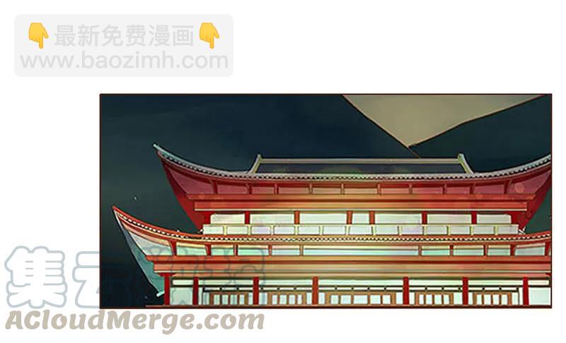 七十八章 魏穹(1/2)-第80话