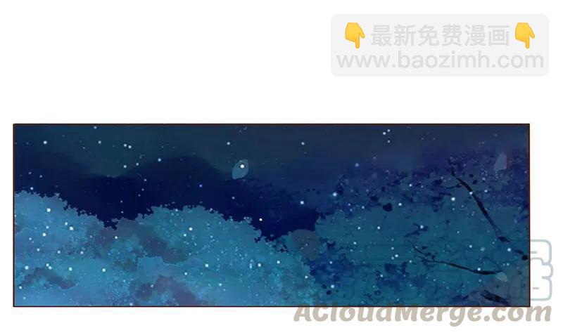 七十八章 魏穹(1/2)-第80话