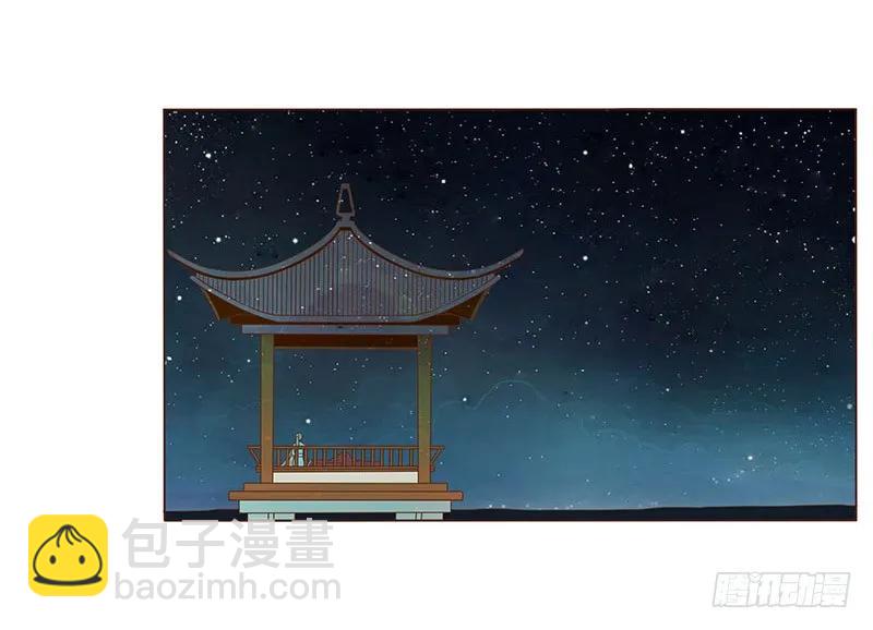八十二章 抱紧哦(1/2)-第84话