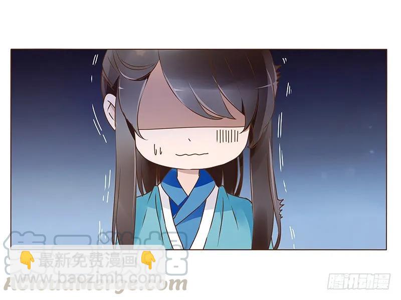 八十二章 抱紧哦(1/2)-第84话