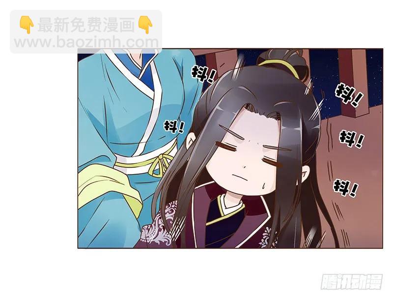八十二章 抱紧哦(1/2)-第84话