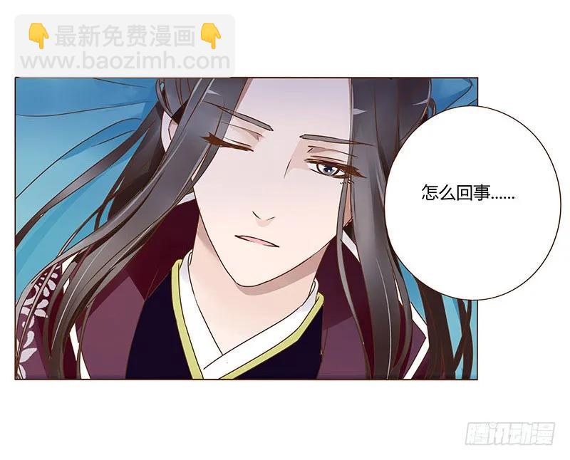 八十二章 抱紧哦(1/2)-第84话