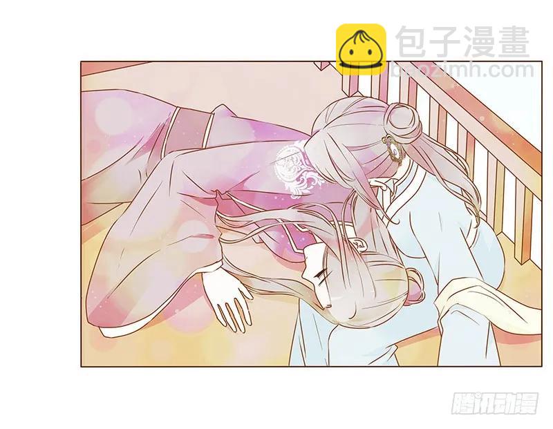 八十二章 抱紧哦(1/2)-第84话