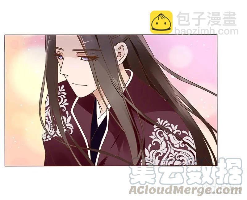 八十二章 抱紧哦(1/2)-第84话