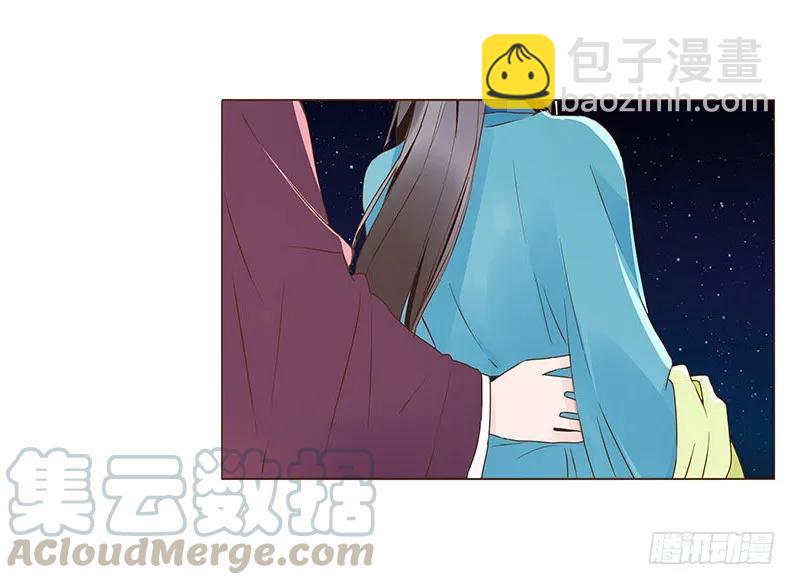 八十二章 抱紧哦(1/2)-第84话
