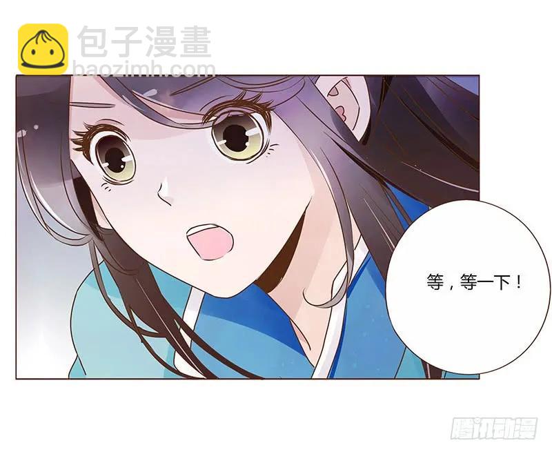 八十二章 抱紧哦(1/2)-第84话