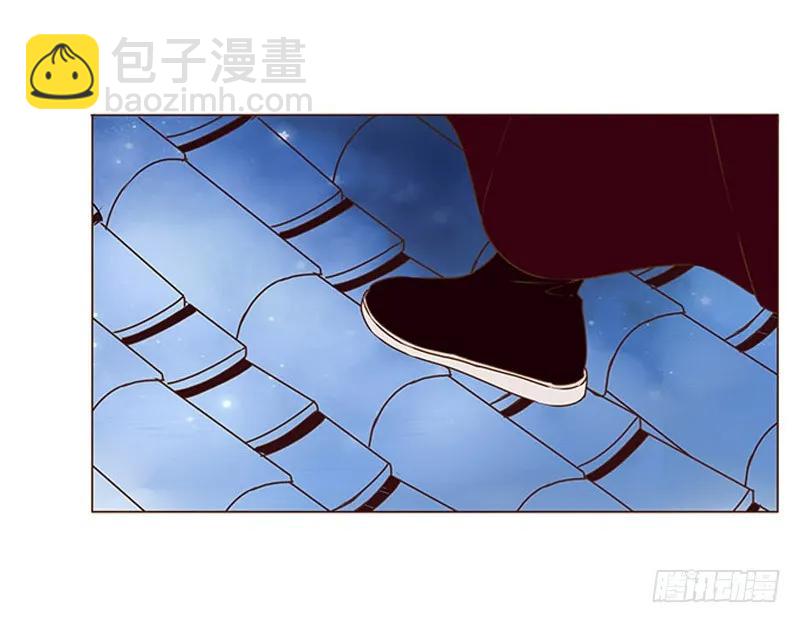 八十二章 抱紧哦(1/2)-第84话