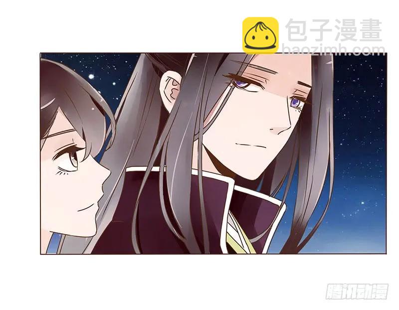 八十二章 抱紧哦(1/2)-第84话