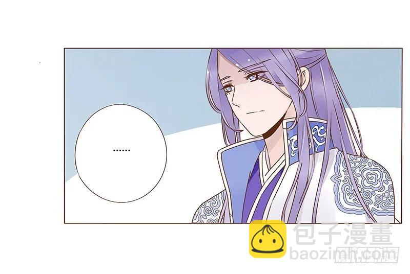 八十四章 荀武(1/2)-第86话