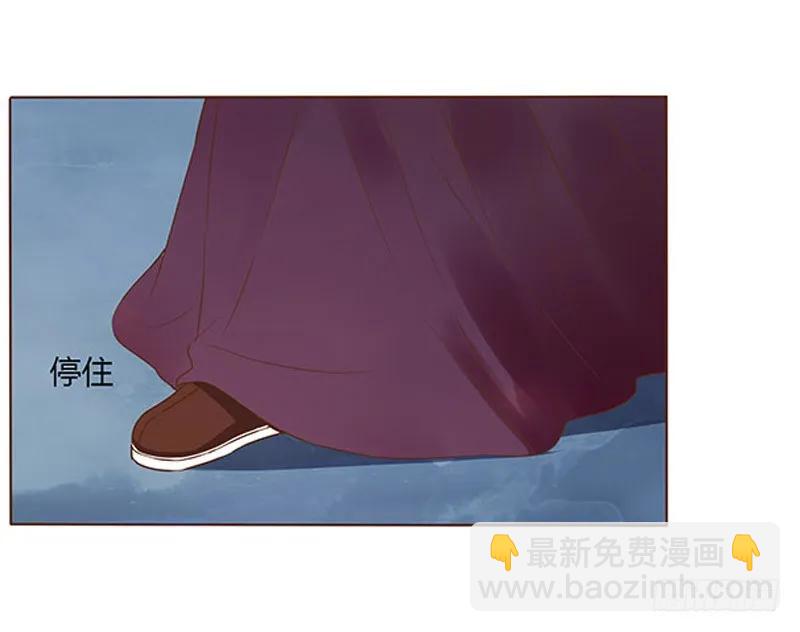 八十四章 荀武(1/2)-第86话