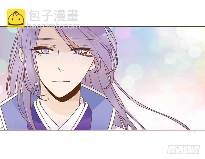 八十四章 荀武(1/2)-第86话