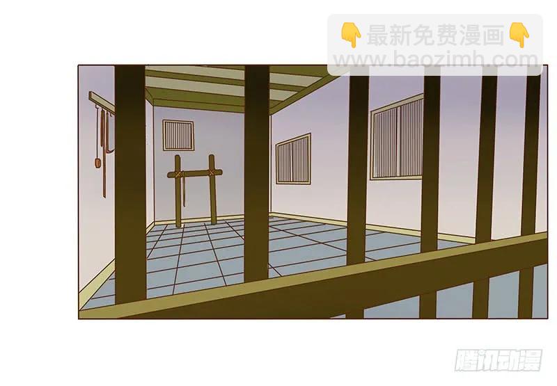 八十四章 荀武(1/2)-第86话