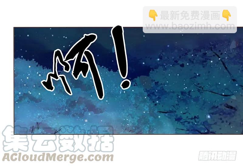 八十四章 荀武(1/2)-第86话