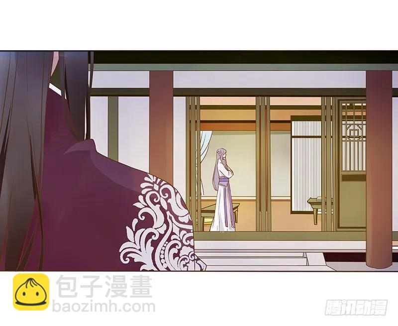 八十四章 荀武(1/2)-第86话
