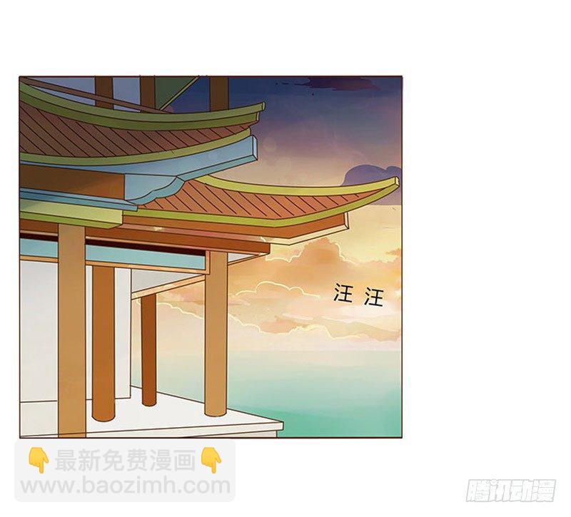 八十五章 婚后特别篇(1/2)-第82话