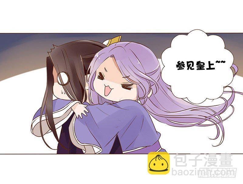 八十五章 婚后特别篇(1/2)-第82话