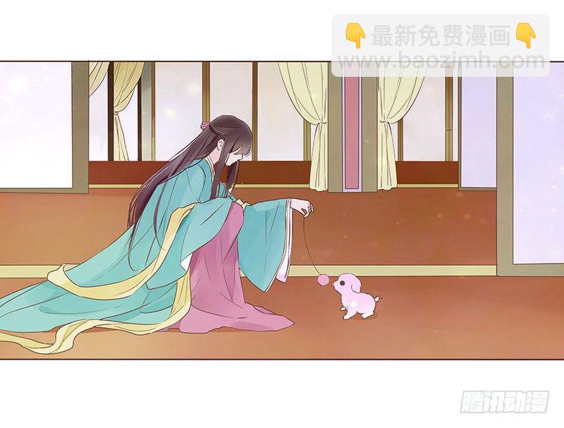 八十五章 婚后特别篇(1/2)-第82话