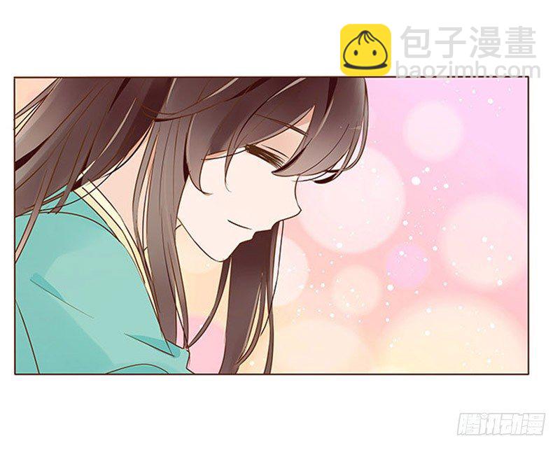 八十五章 婚后特别篇(1/2)-第82话