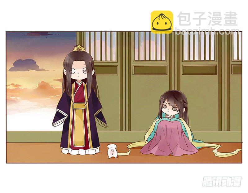 八十五章 婚后特别篇(1/2)-第82话