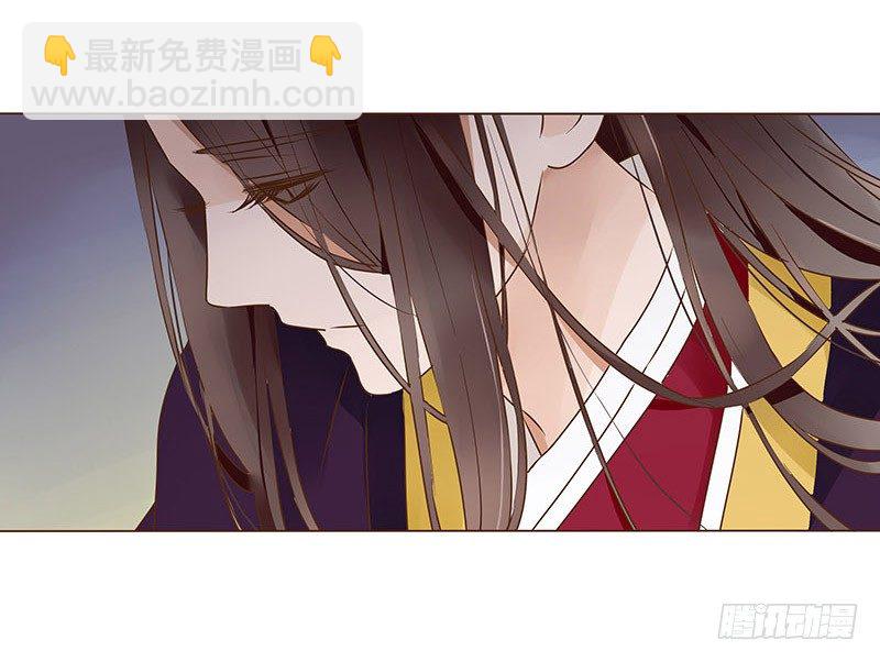 八十五章 婚后特别篇(1/2)-第82话