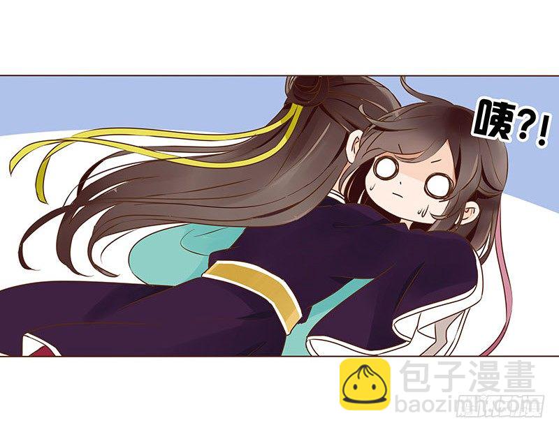 八十五章 婚后特别篇(1/2)-第82话