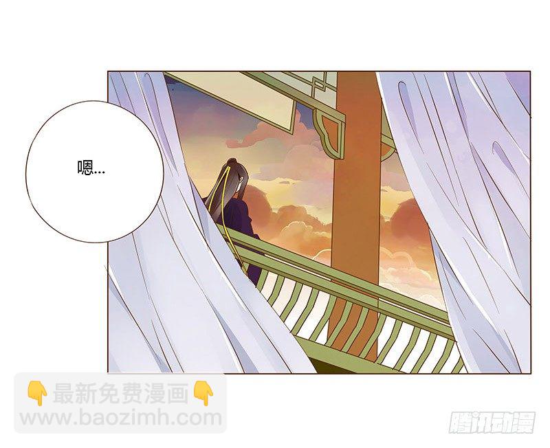 八十五章 婚后特别篇(1/2)-第82话