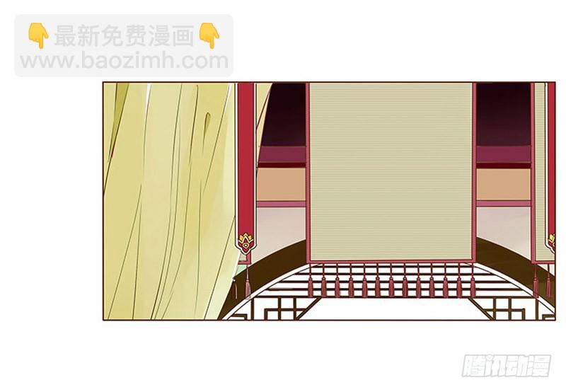 八十五章 婚后特别篇(1/2)-第82话