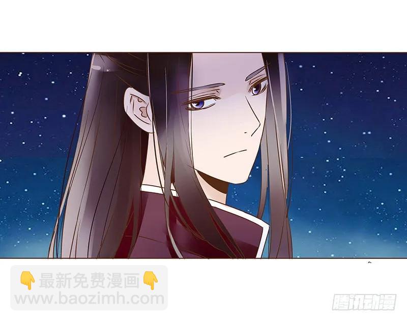 八十六章 桃色纠纷(1/2)-第88话