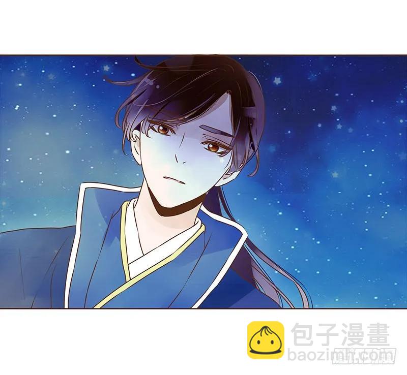 八十六章 桃色纠纷(1/2)-第88话