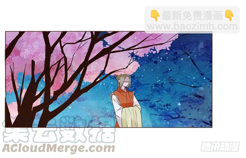 八十六章 桃色纠纷(1/2)-第88话