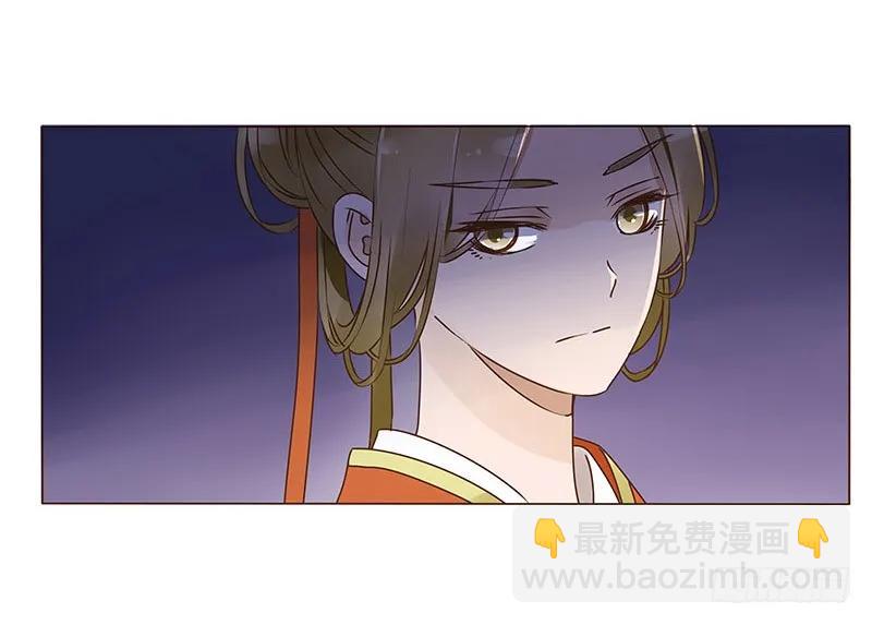 八十六章 桃色纠纷(1/2)-第88话