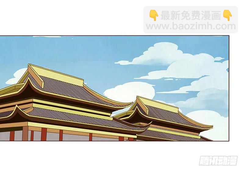 八十六章 桃色纠纷(1/2)-第88话