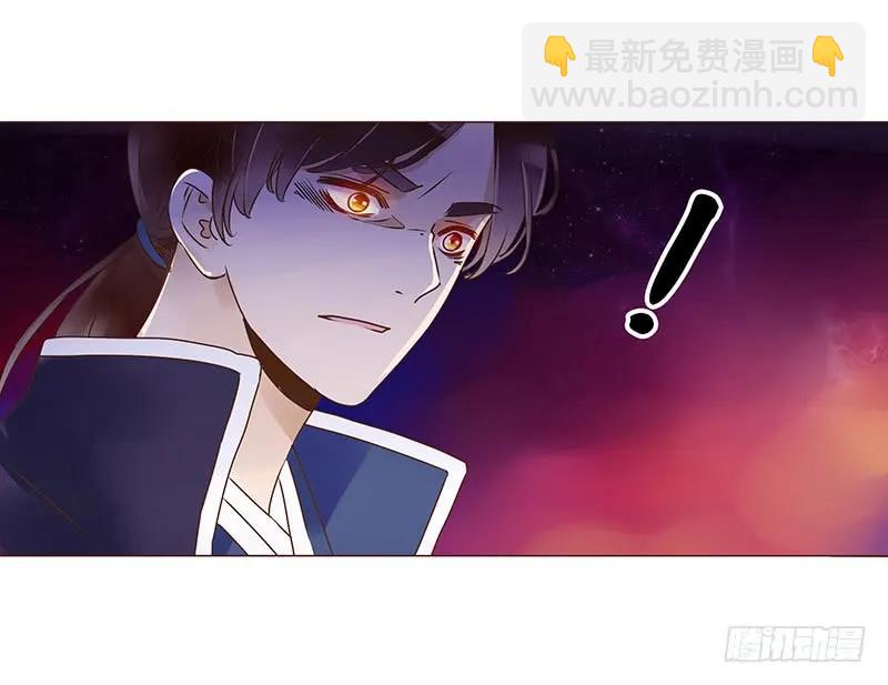 八十六章 桃色纠纷(1/2)-第88话