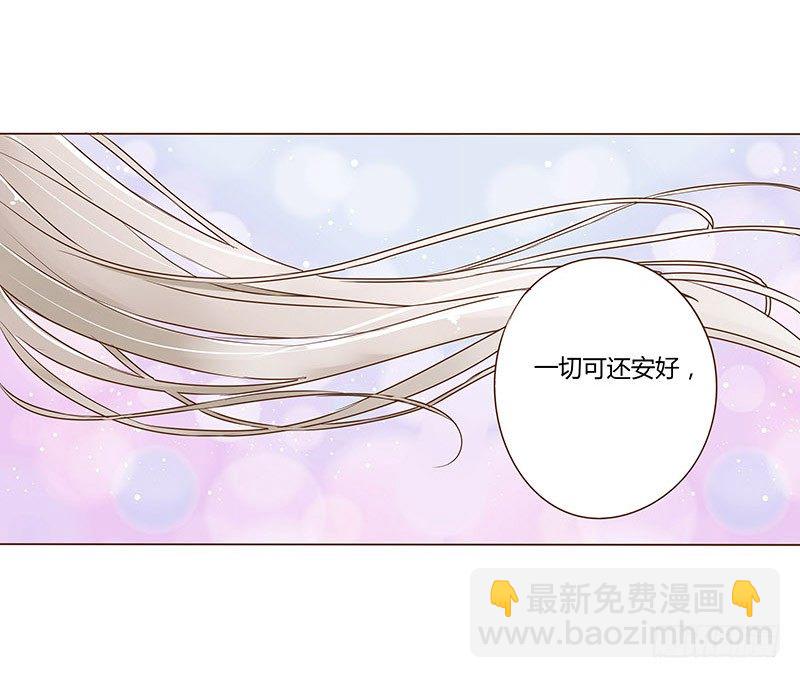 第十章 进宫(1/2)-第10话