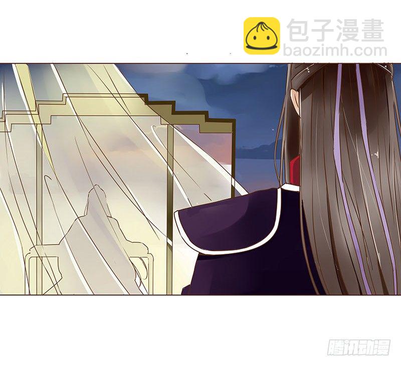 第十章 进宫(1/2)-第10话
